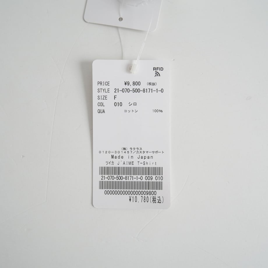 66038130f27b520aa3e1450f