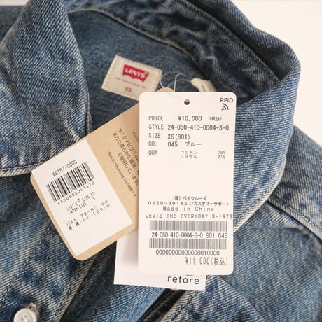 2024AW・人気完売品 / 未使用 / JOURNAL STANDARD別注 / LEVI’S / THE EVERYDAY SHIRTS：シャツ / 2506-0686