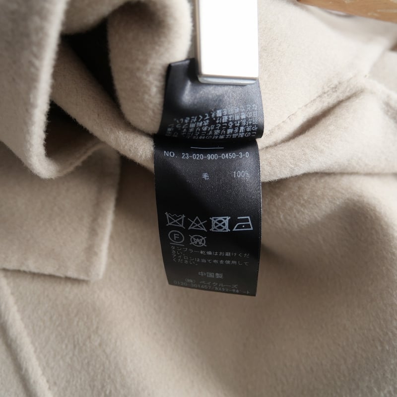 IENA スーパー160ダブルフェイス ショートコート WEB限定/追加2予約》スーパー160ダブルフェイスショートコート