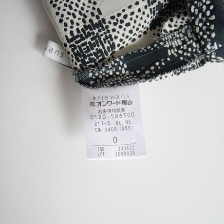 2024SS / モデルの笹川友里さんコラボ / #Newans / チュニックビスチェ / BLNECM0405 / 2504-2082