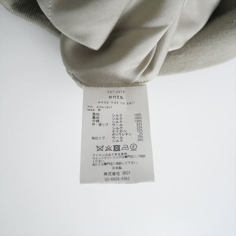 人気完売品 / MUSE de Deuxieme Classe同型お取扱い / ents. / シルクMA-1ブルゾン / 2412-1037