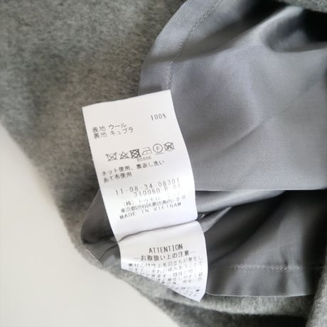 〇継続販売品 / Ballsey / TOMORROWLAND / プレミアムウールリバー オープンカラーショートコート / 11083408301 / 2506-0554