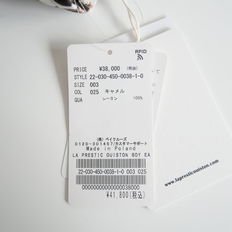 6600dfdeb1f1ec03813be2bb