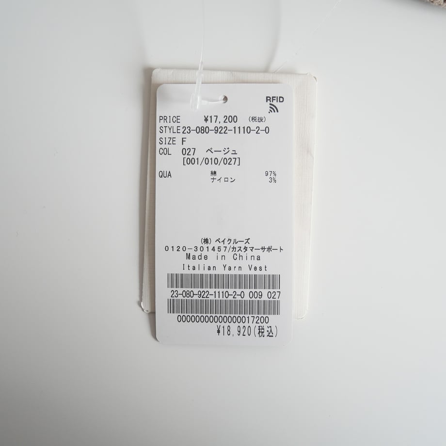 6565549e7af551002e585681