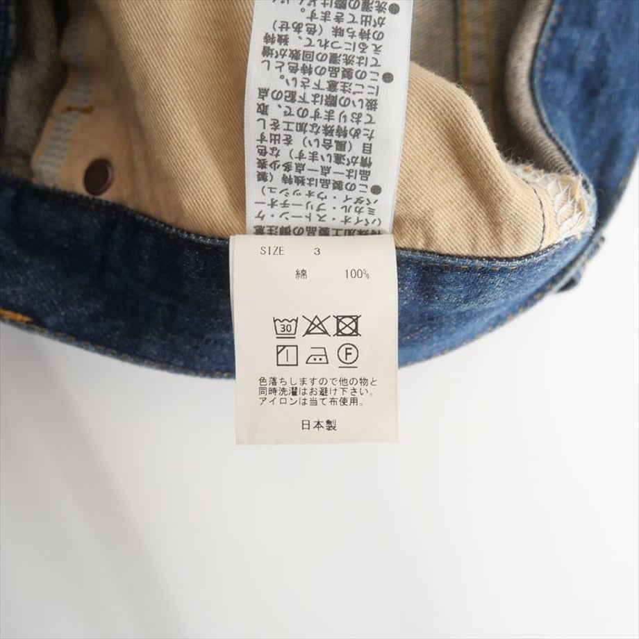 67455651d13241035189a9f4