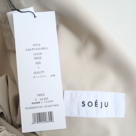 継続販売品 / 未使用 / SOEJU / ソフトオックスドロストパンツ / S-00-PT-010 / 2404-0446