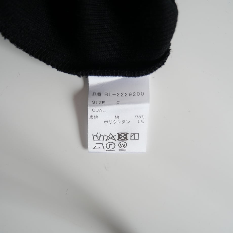 65e67be48e735f00343b72a6