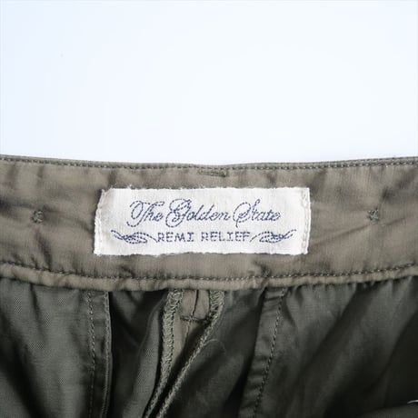 2023SS / L'Appartement購入品 / REMI RELIEF / Military Maxi Skirt / 23060570002310 / 2404-0205