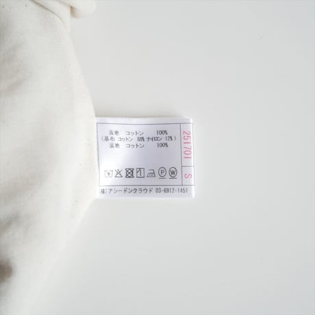 2025SS / ASEEDONCLOUD / garden instrumentalist vest / 251701 / 2602-2067