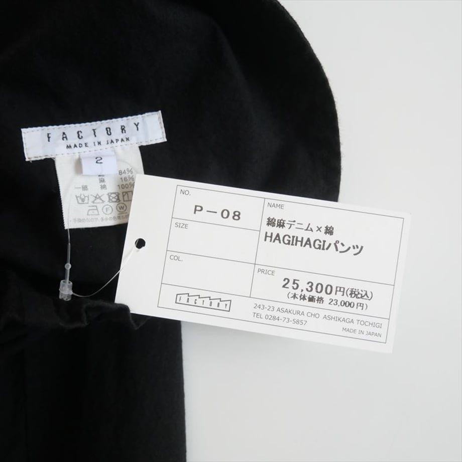 6736cd40928f970390b5124b
