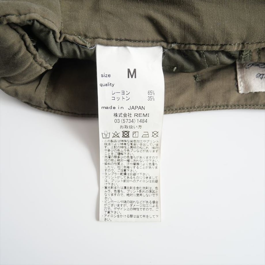 661cb8ee80c8d803b3f6108e