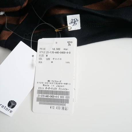 2021AW / 未使用 / journal standard luxe / 20th ボーダーテンジクプリントクルーネックBigプルオーバー / 21070440040040 / 2403-0918