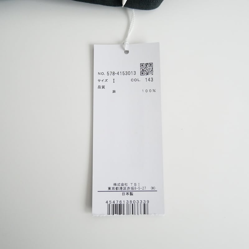 2024SS今季新作 / 未使用 / MARGARET HOWELL / SHIRTING L 2024SS今季新作 / 未使用 / MARGARET HOWELL / SHIRTING L