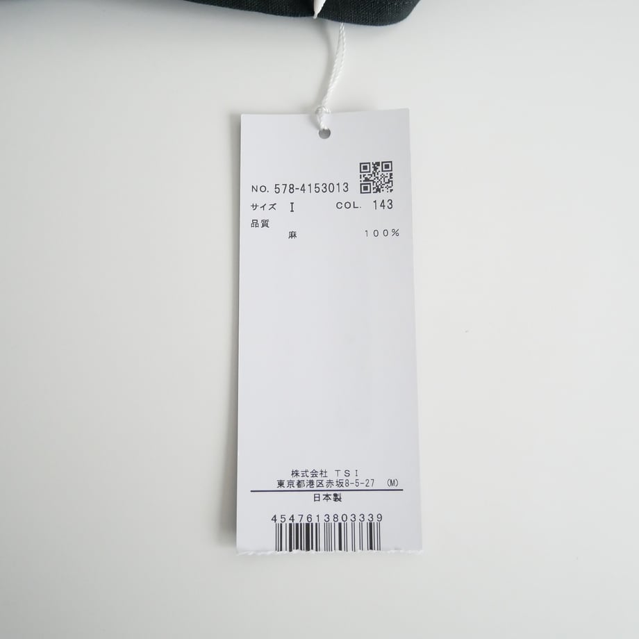 6600e372e3b10b0771cd2982