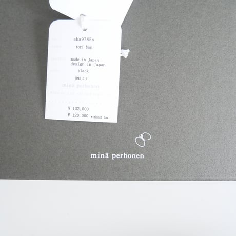 2023AW / mina perhonen / 鳥バッグ / aba9785s / 2402-1097
