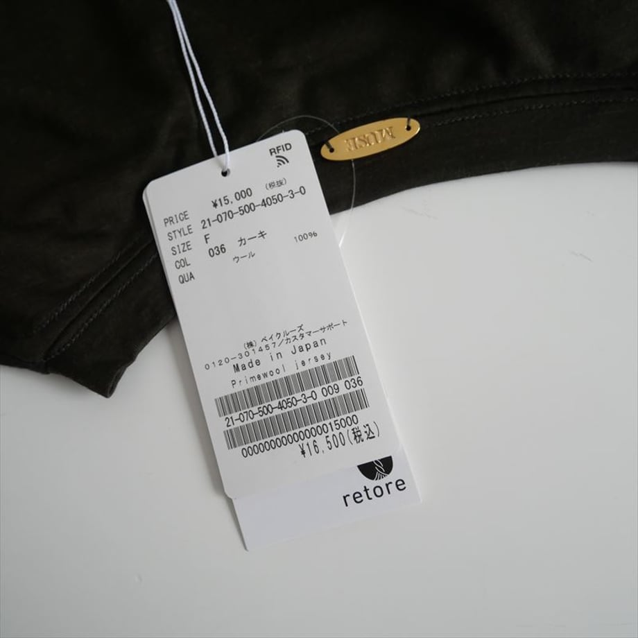 662b31307dd1ee05e417d5b0