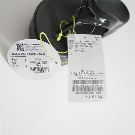 未使用 U by SPICK&SPAN購入品 OOFOS / O Omega2 サンダル / 24093213001320 2512-1499