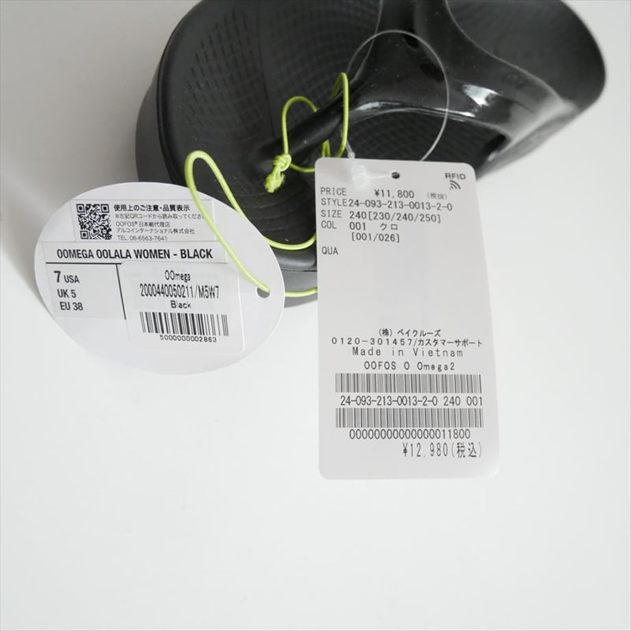 6a4602a99cdd852e0f20e45a