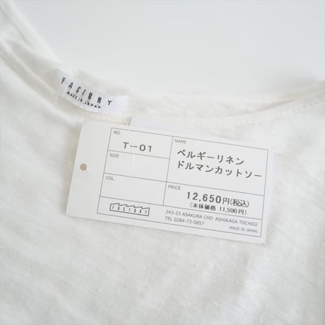 未使用 / FACTORY / ベルギーリネン ドルマンカットソー / T-01 / 2409-0046