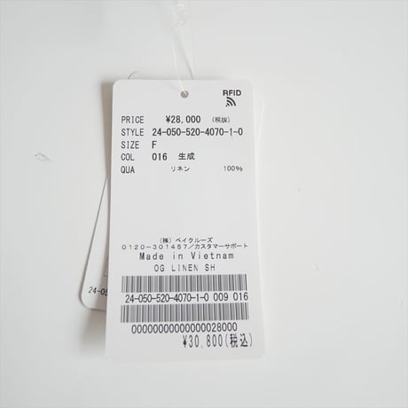 MUSE de Deuxieme Classe / OG LINEN シャツ / 24050520407010 / 2511-0457