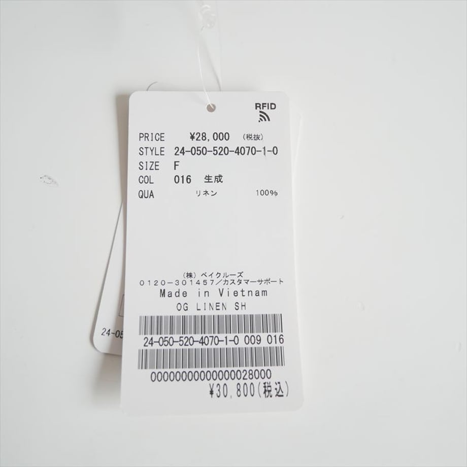 698d4647bf7b8f45fae252fb