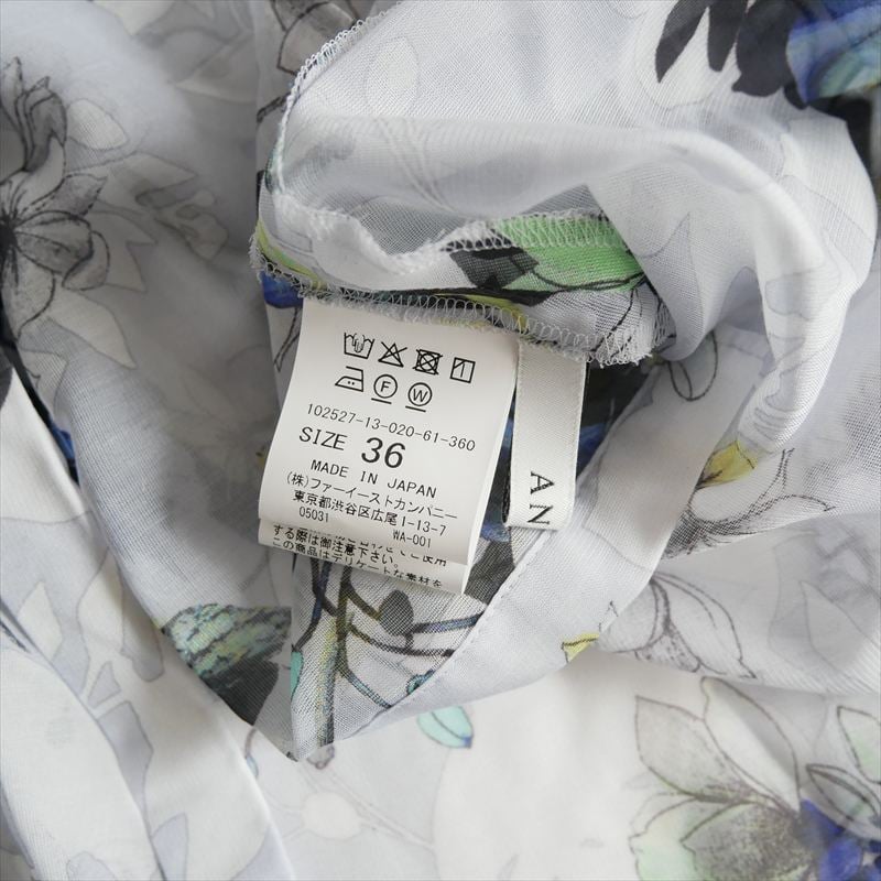 2025SS・人気完売品 / ANAYI / bouquet プリント ミニフリルブラウス /