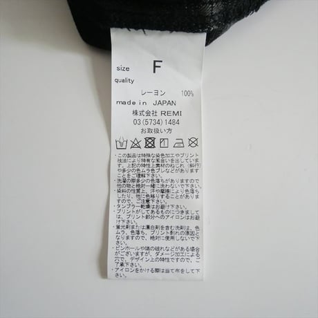 2024・人気完売品 / L'Appartement別注 / REMI RELIEF / CHECK 2 WAY SHIRT / 24050570003910 / 2510-0025