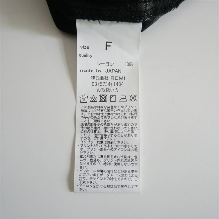 68ddd666f65f80005ae3766f