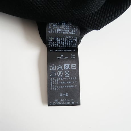 2024SS / MUSE de Deuxieme Classe / FF Future クルーネック カーディガン / 24080520403010 / 2505-0286