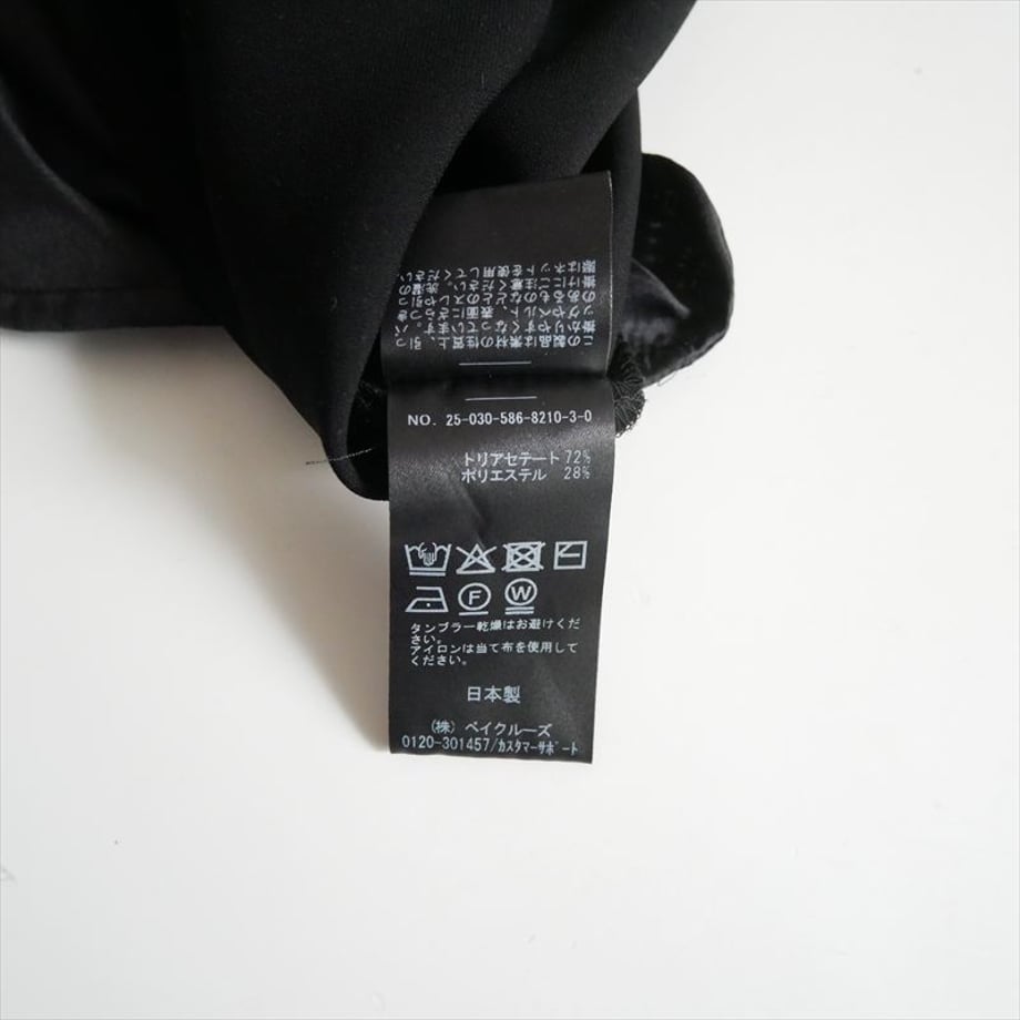 6a0e7027e7c5ab1d17f19c78