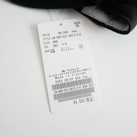 MUSE de Deuxieme Classe購入品 / GOOD GRIEF! / GCA Cap / 24095521001230 / 2603-1175
