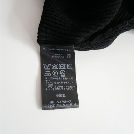 2025SS IENA B.コード付きスクエアプルオーバー 25080900501020 2605-2144