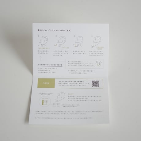 継続販売品 / WOJE / LineⅡ（K10 Earrings） / B5P40 / 2512-1531