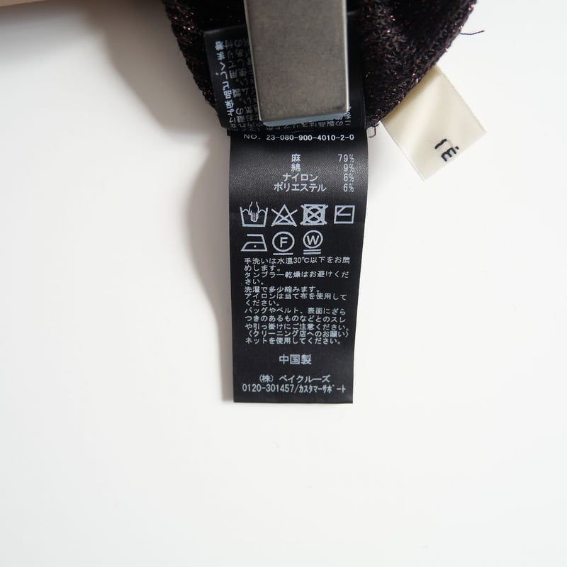 新品未使用　30800円　archivio ノースリーブプルオーバー　サイズ36 オーバーサイズノースリーブトップス[品番：AZLW0022153]｜AZUL