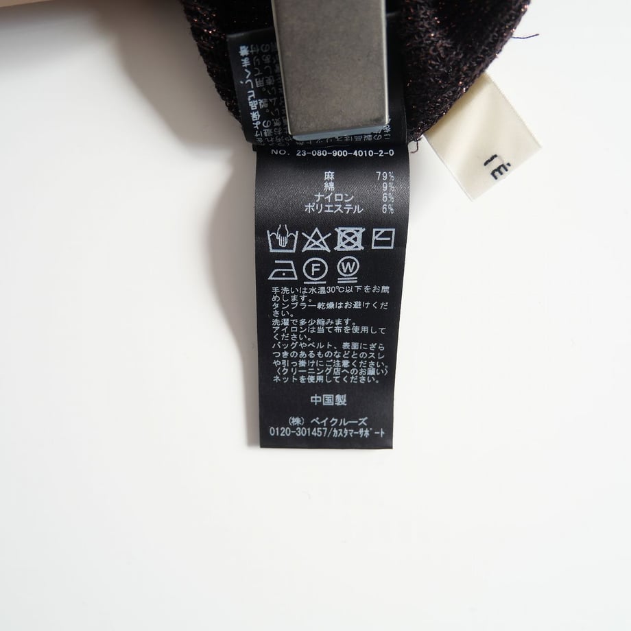 6602692cb37ea404732f6ce9