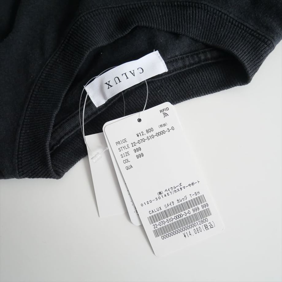 65cad80a75fe89037ed4f258