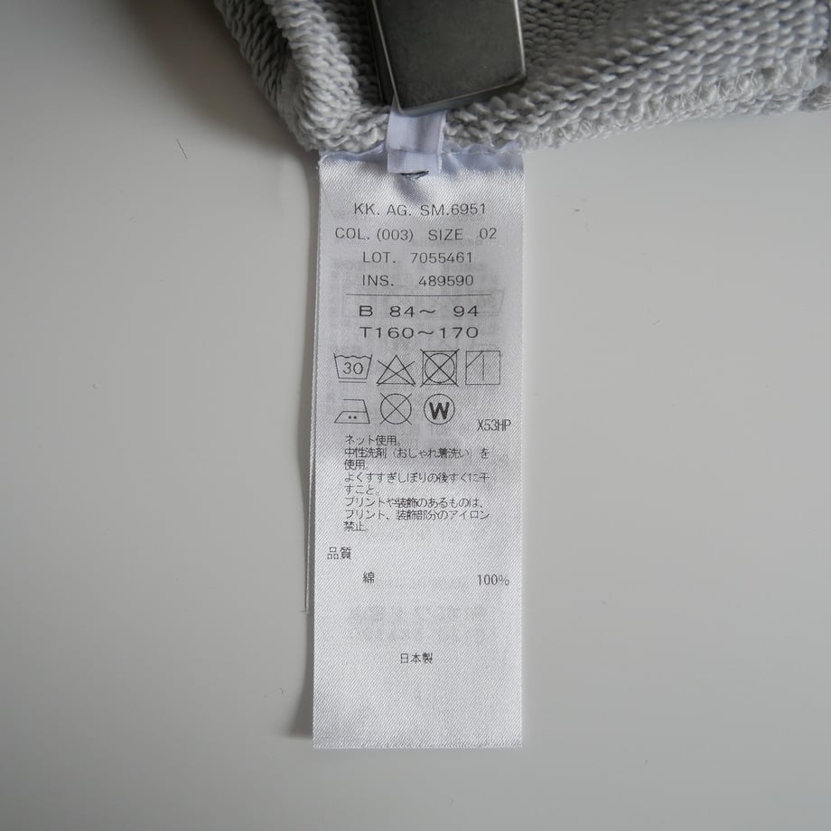 65c9ac66e68498670b30333e