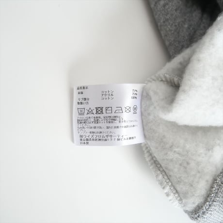 2023・人気完売品 / L'Appartement別注 / AMERICANA / WIDE FULLZIP HOODIE / 23070570003330 / 2502-0434