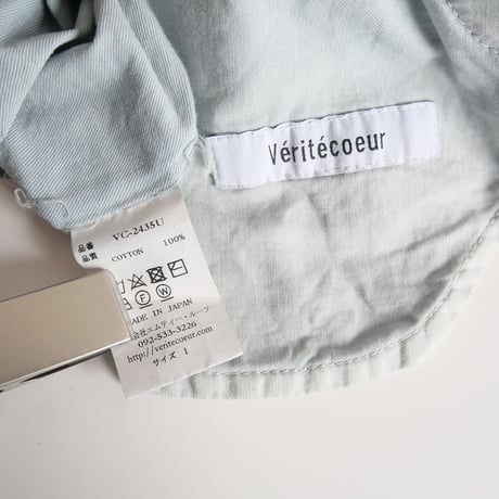 2022 / Veritecoeur / デニムタックパンツ / VC-2435U / 2402-0740