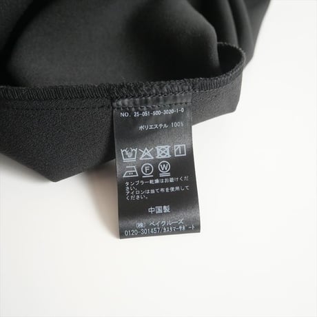 2025・人気完売品 / CELERI / Deuxieme Classe / BELL SLEEVE プルオーバー / 25051500302010 / 2505-0546