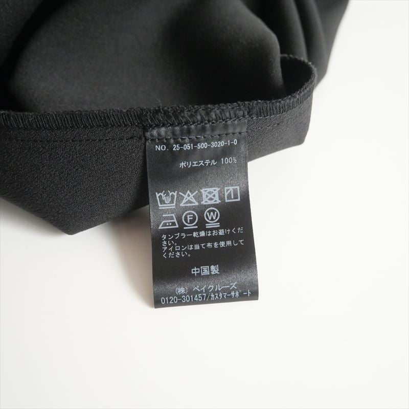 DeuxiemeClasse CELERI BELL SLEEVE プルオーバー CELERI BELL SLEEVE プルオーバー（シャツ／ブラウス