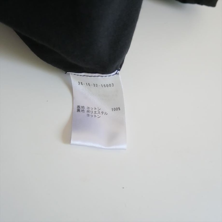 688afac51886eb450e8b2b86