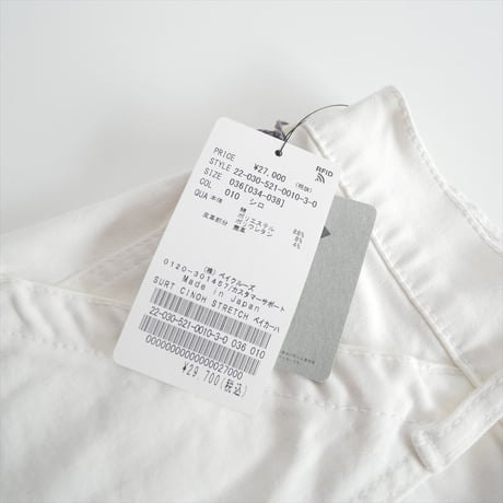 2022 / 未使用 / MUSE de Deuxieme Classe購入品 / SURT / CINOH STRETCH ベイカーパンツ / 22030521001030 / 2511-0923
