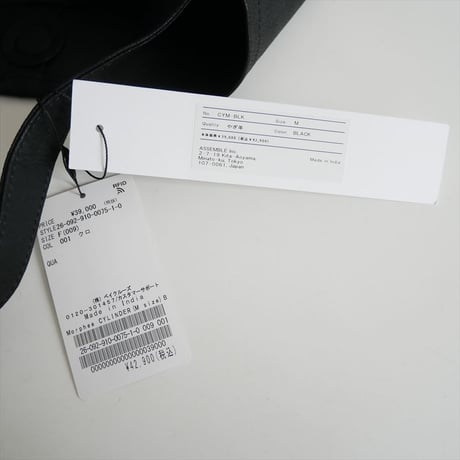 2026SS今季・人気完売品 未使用 IENA購入品 Morphee CYLINDER(M size)BLACK バッグ 26092910007510 2606-2047
