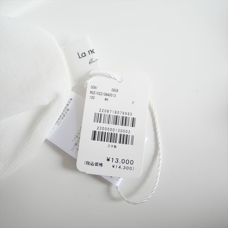 継続販売品 / 未使用 / Whim Gazette / 【La nature linge】シ