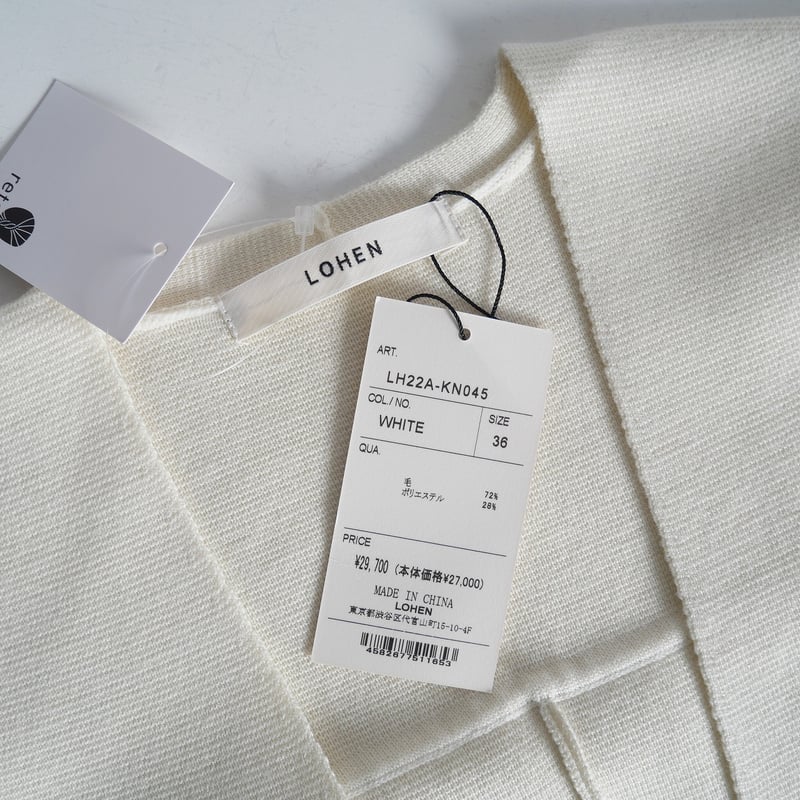 2022AW / 未使用 / LOHEN / ミラノリブニットオールインワン / LH22A- 
