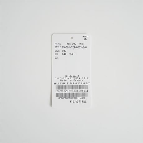 2025・人気完売品 MUSE de Deuxieme Classe購入品 BELLE MAIS PAS QUE CHARLY CORD ブレスレット 25091521003330 2606-0173