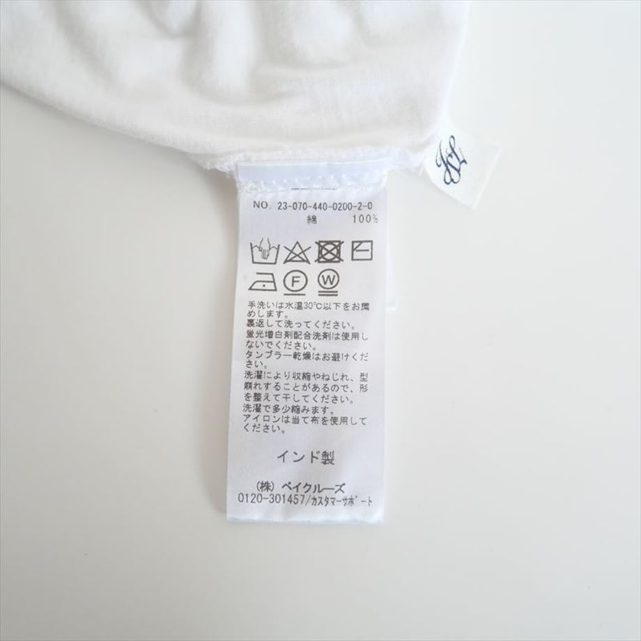 681813d4c99ac7323a04b082