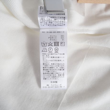 2024SS・人気完売品 / DEUXIEME CLASSE / shake code ショートカーディガン / 24080500405010 / 2409-0516