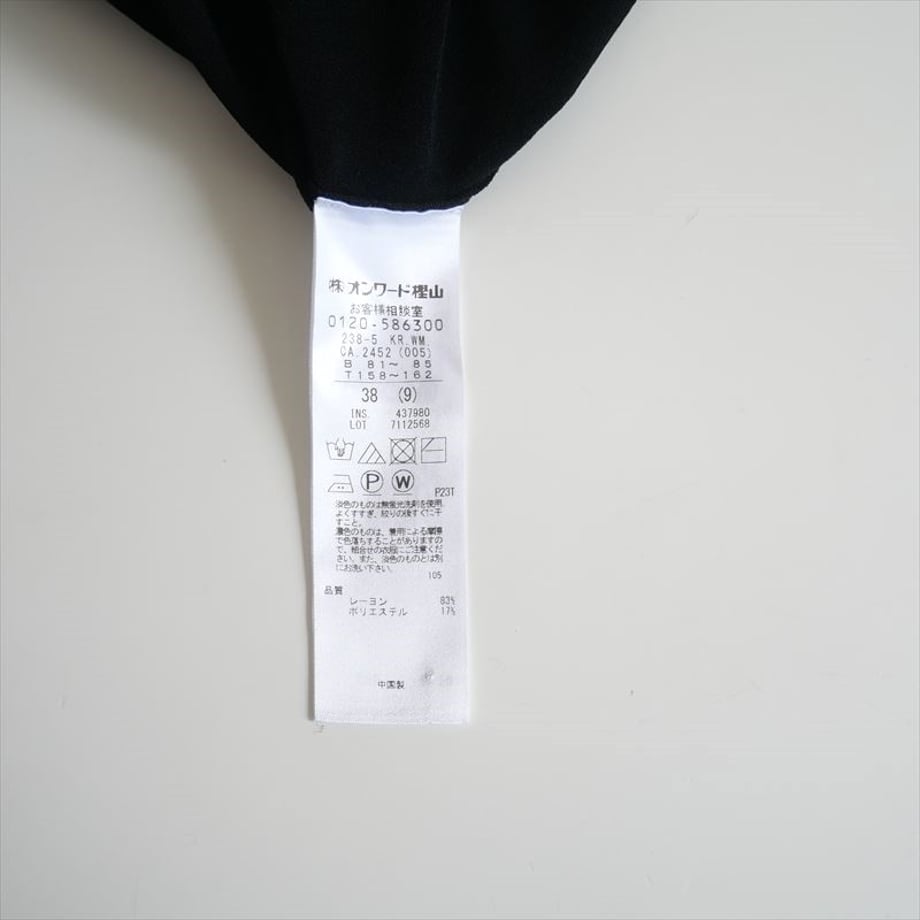 684d157d82a509d3becf8ece